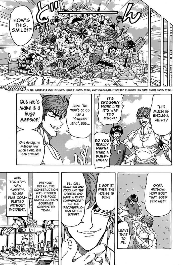 Read Toriko EN Manga Online