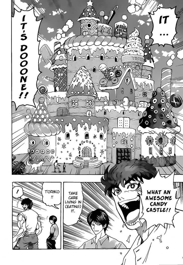 Read Toriko EN Manga Online