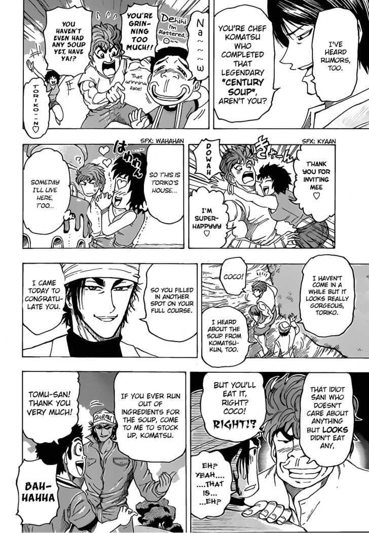 Read Toriko EN Manga Online