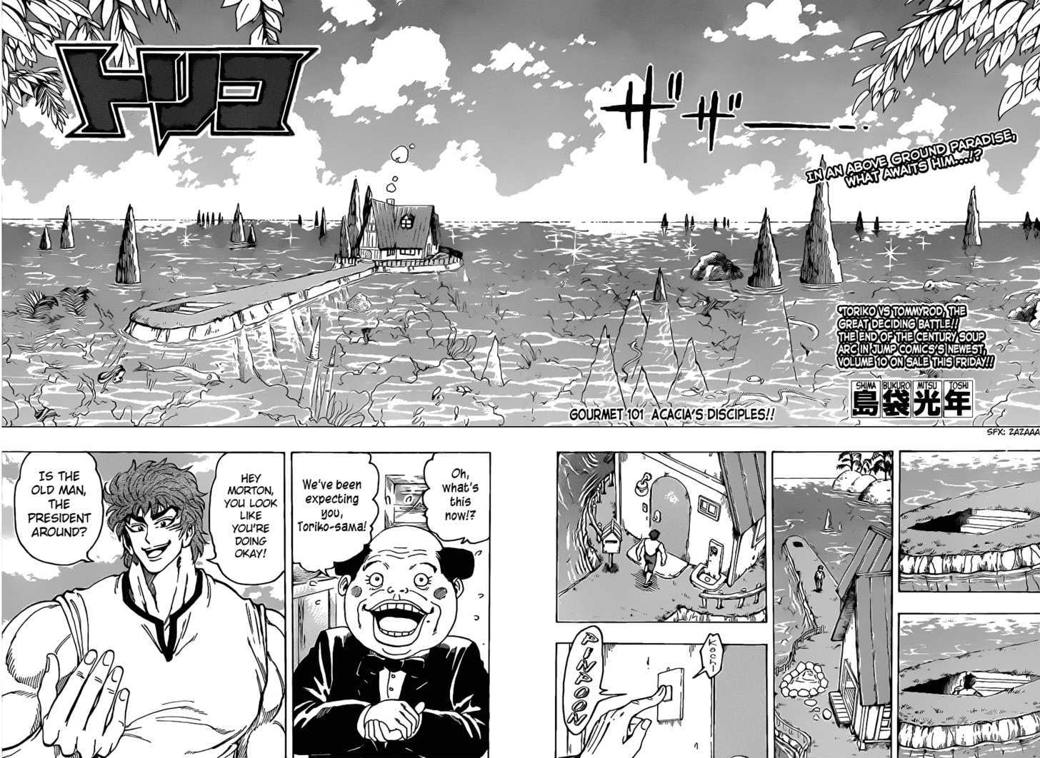 Read Toriko EN Manga Online
