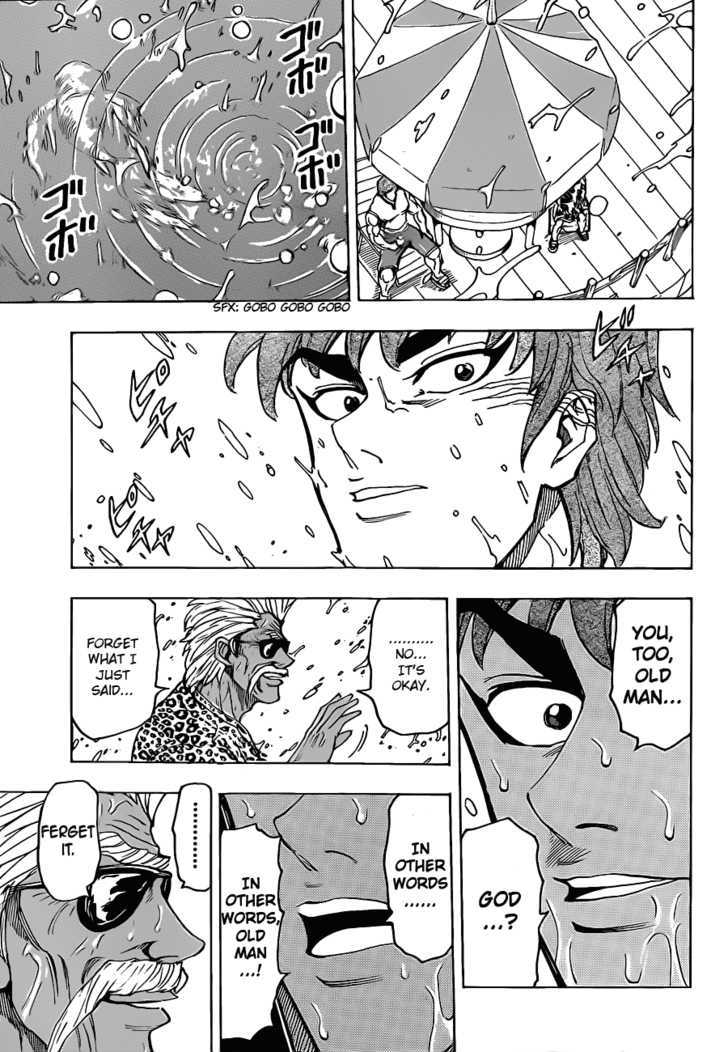 Read Toriko EN Manga Online