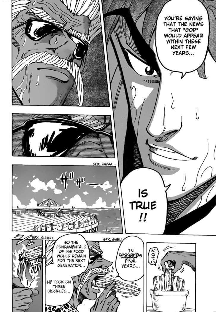 Read Toriko EN Manga Online