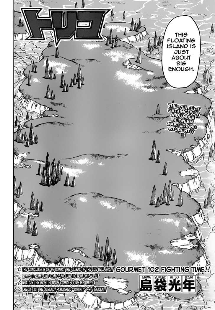 Read Toriko EN Manga Online