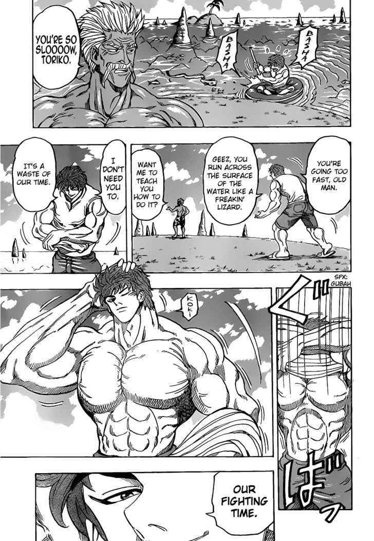 Read Toriko EN Manga Online