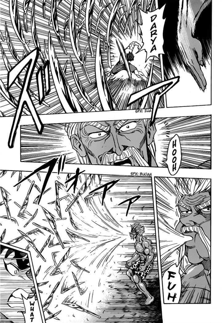 Read Toriko EN Manga Online