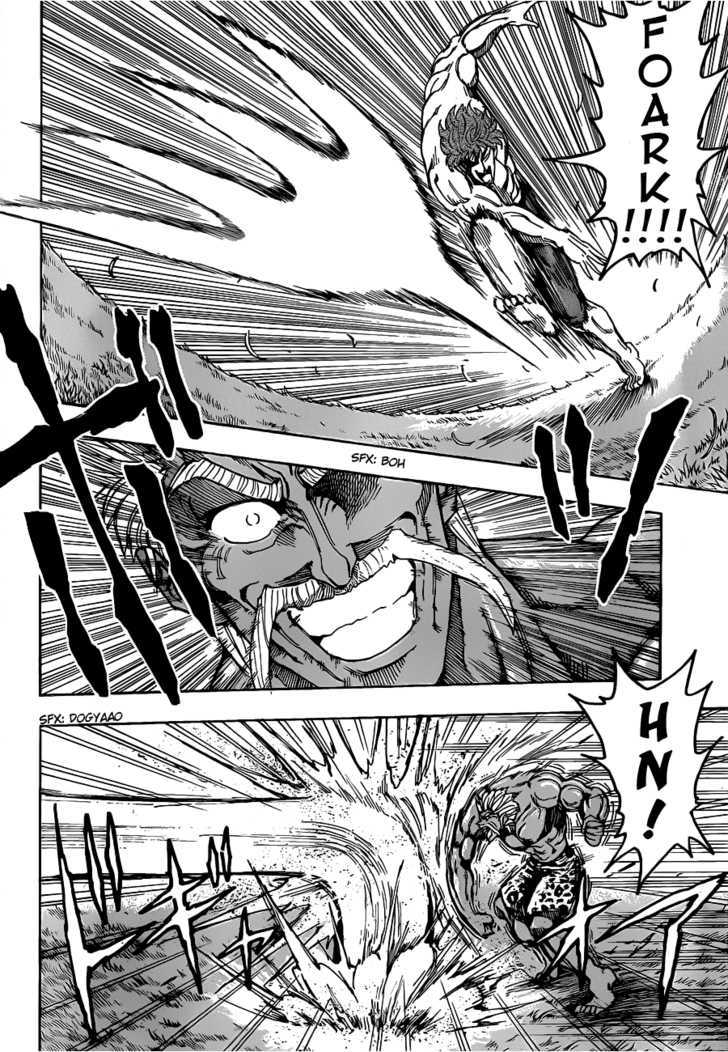Read Toriko EN Manga Online