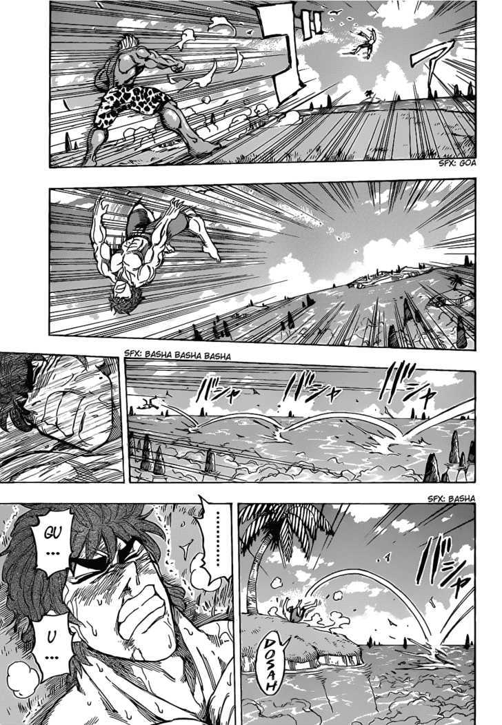 Read Toriko EN Manga Online