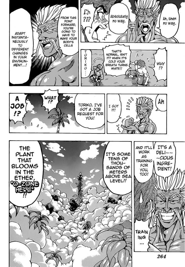 Read Toriko EN Manga Online