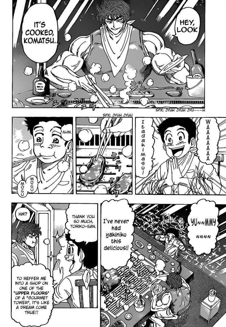 Read Toriko EN Manga Online
