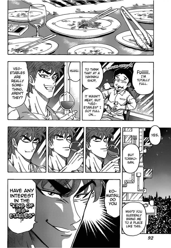 Read Toriko EN Manga Online