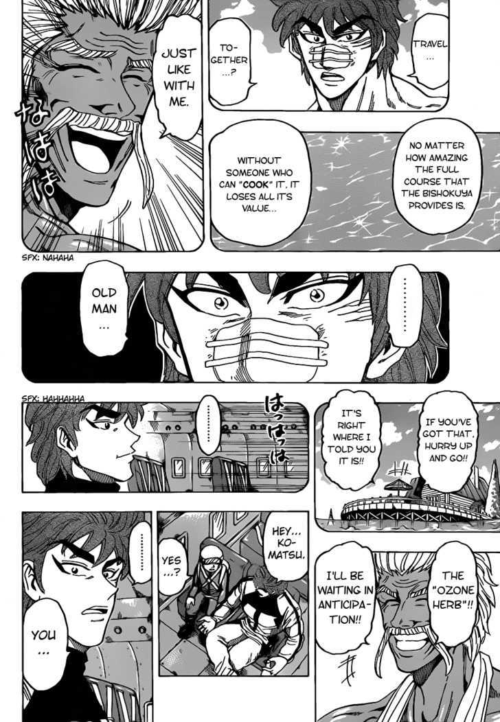Read Toriko EN Manga Online