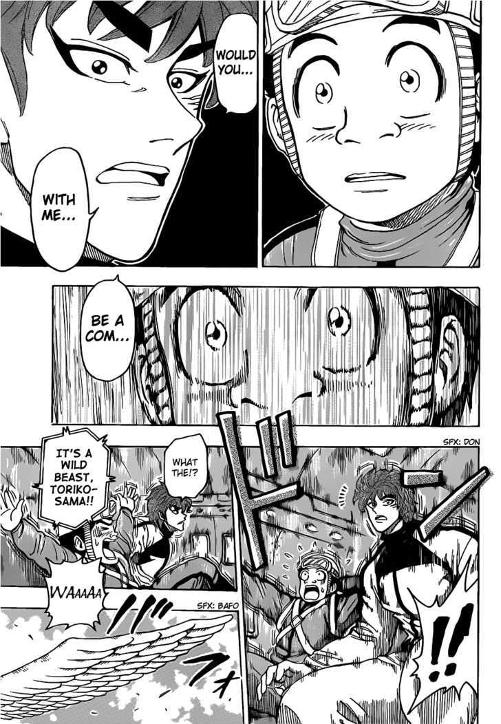 Read Toriko EN Manga Online