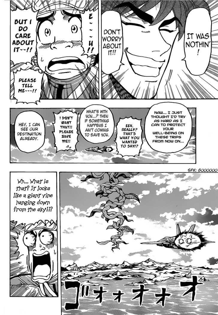 Read Toriko EN Manga Online
