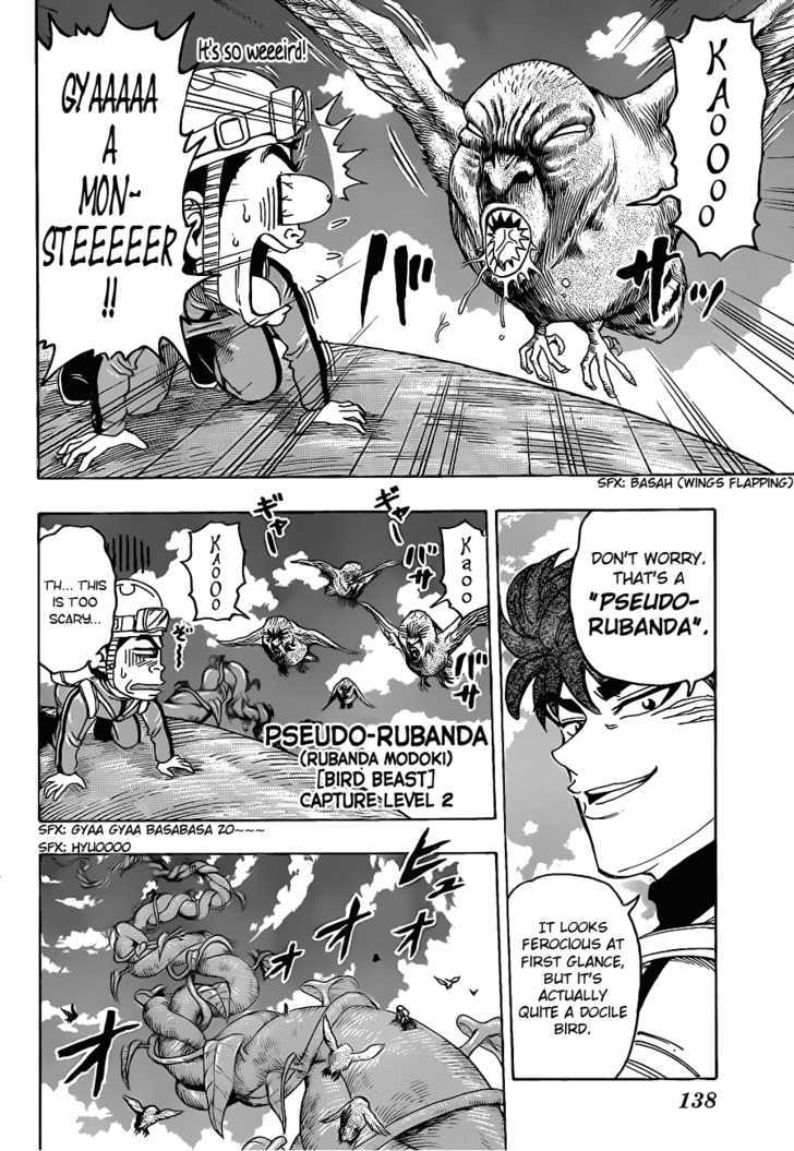 Read Toriko EN Manga Online