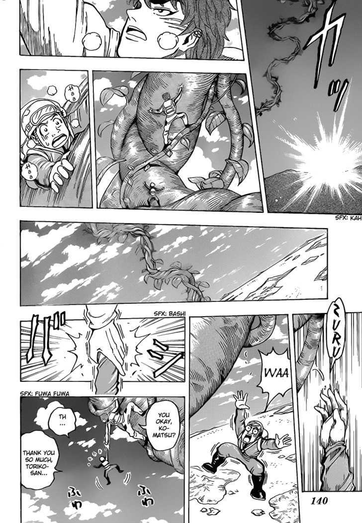 Read Toriko EN Manga Online