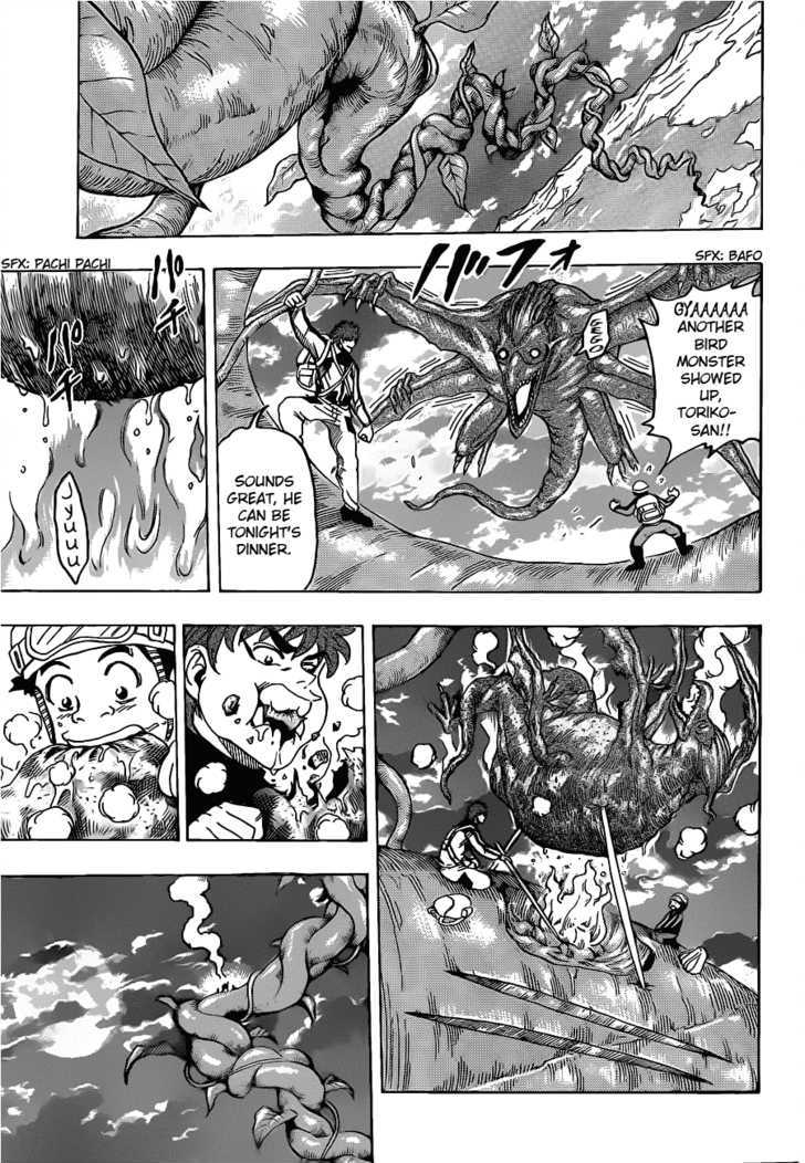 Read Toriko EN Manga Online