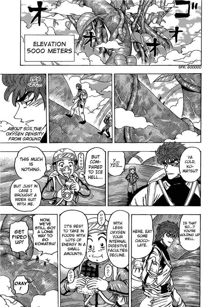 Read Toriko EN Manga Online