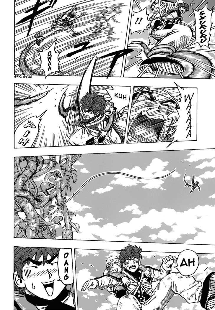 Read Toriko EN Manga Online