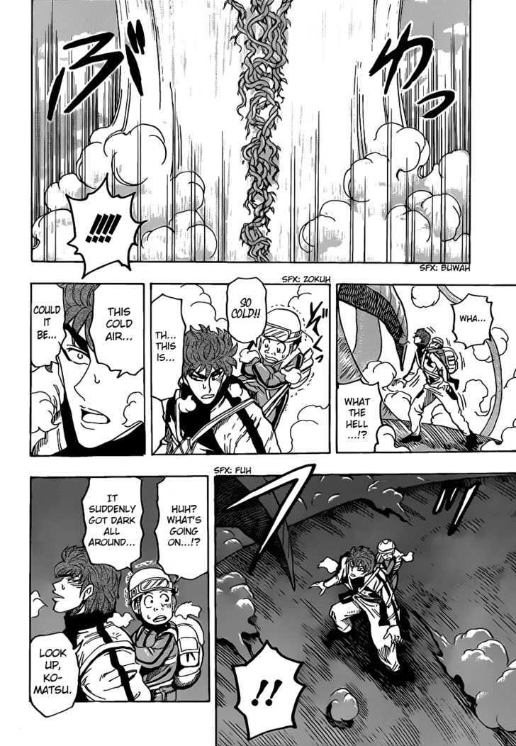 Read Toriko EN Manga Online