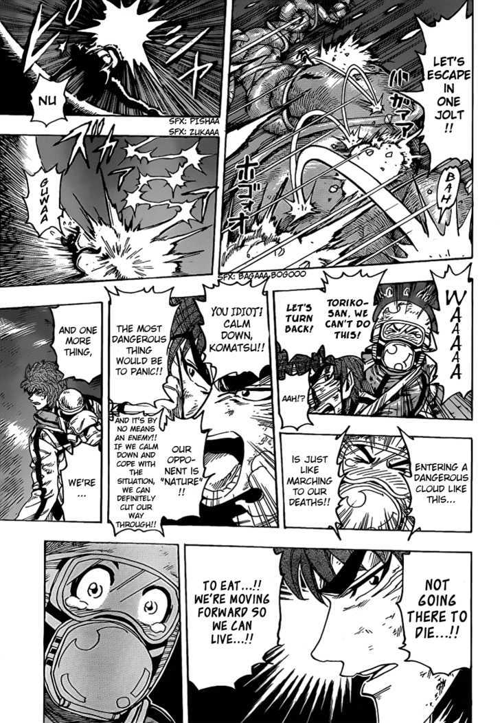 Read Toriko EN Manga Online