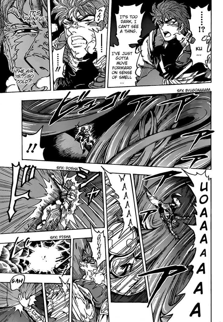 Read Toriko EN Manga Online