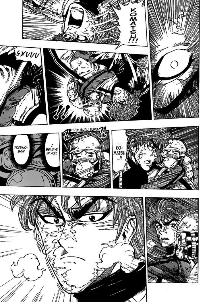 Read Toriko EN Manga Online