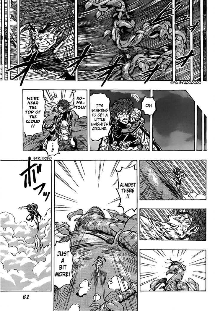 Read Toriko EN Manga Online