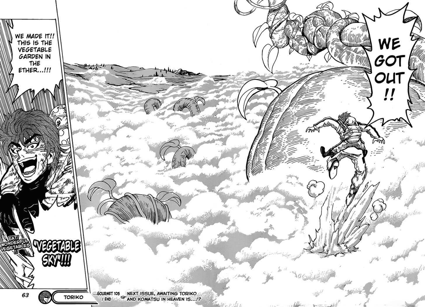 Read Toriko EN Manga Online