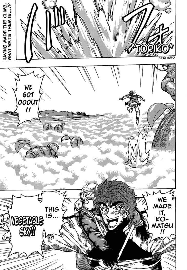 Read Toriko EN Manga Online