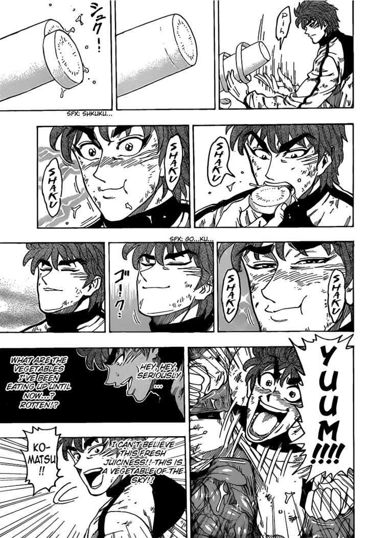 Read Toriko EN Manga Online