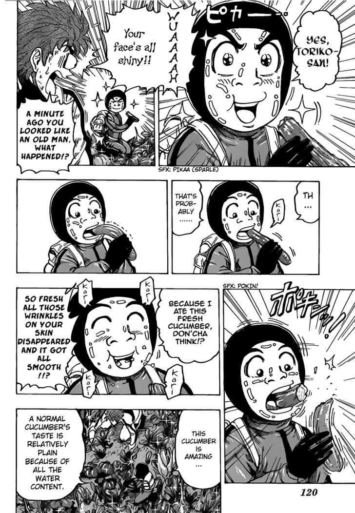 Read Toriko EN Manga Online