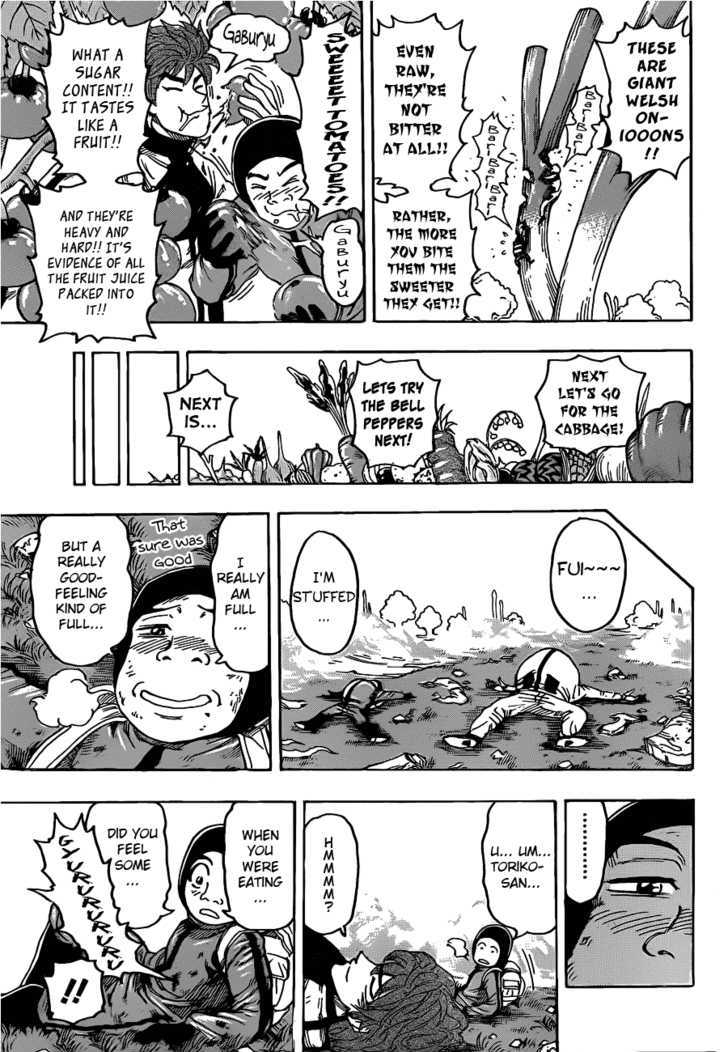 Read Toriko EN Manga Online