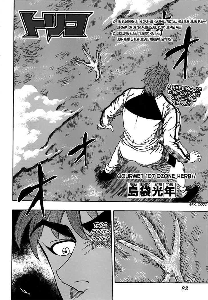 Read Toriko EN Manga Online