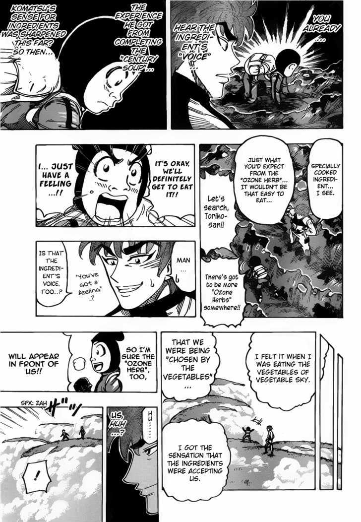 Read Toriko EN Manga Online