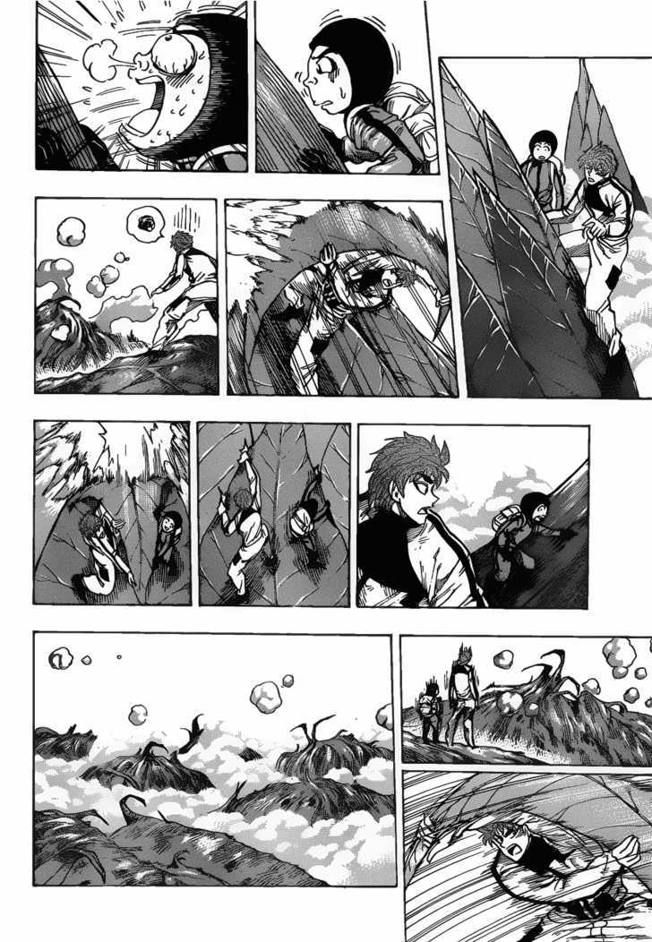 Read Toriko EN Manga Online