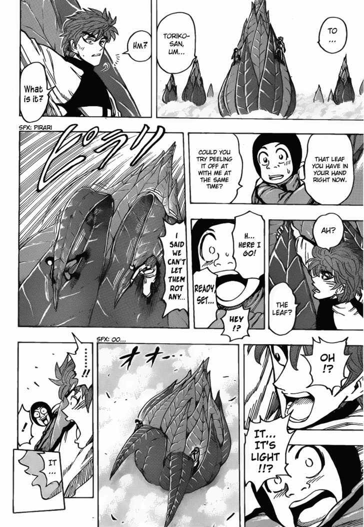 Read Toriko EN Manga Online