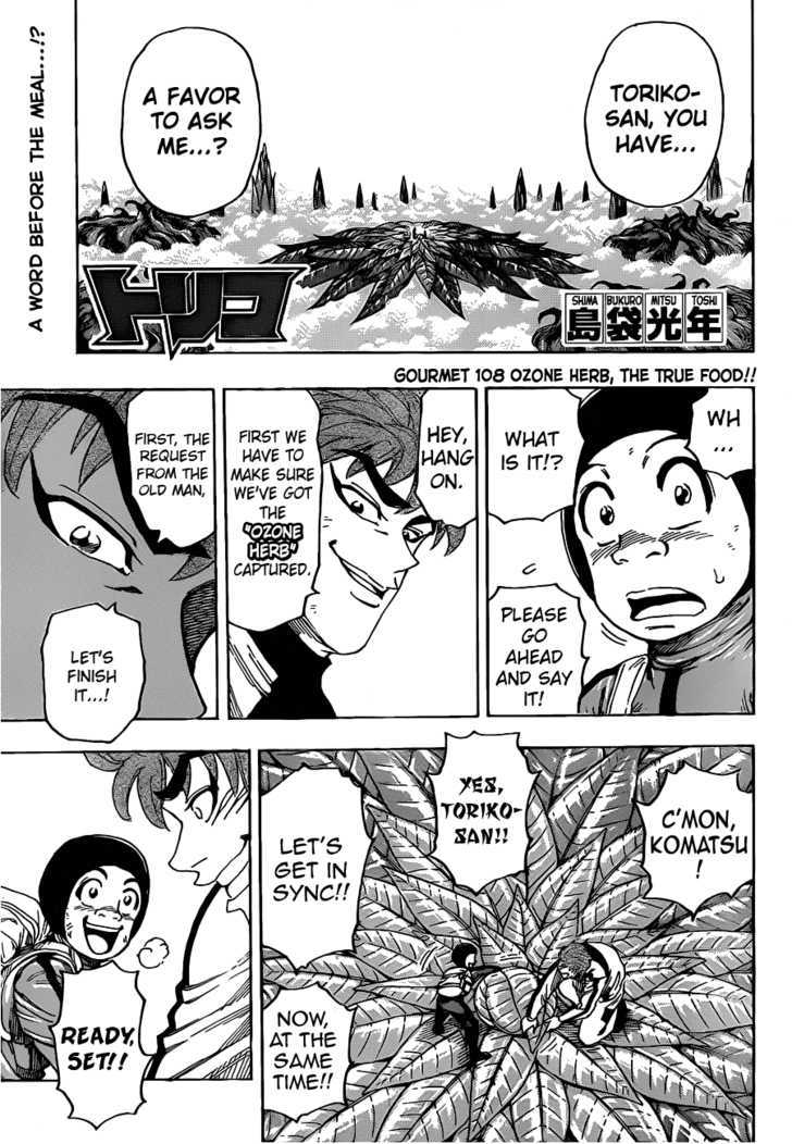 Read Toriko EN Manga Online