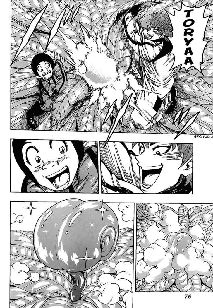 Read Toriko EN Manga Online