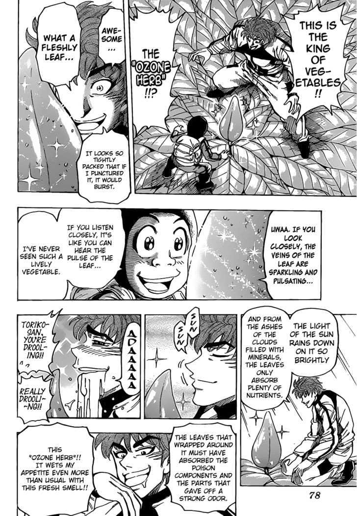 Read Toriko EN Manga Online