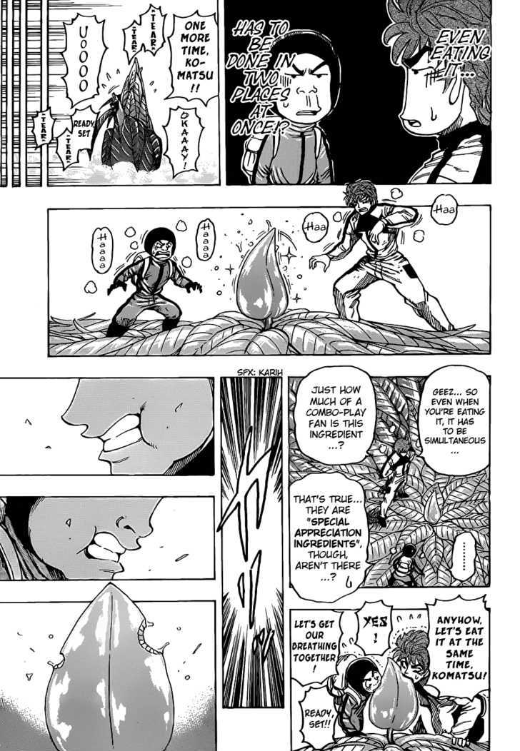 Read Toriko EN Manga Online