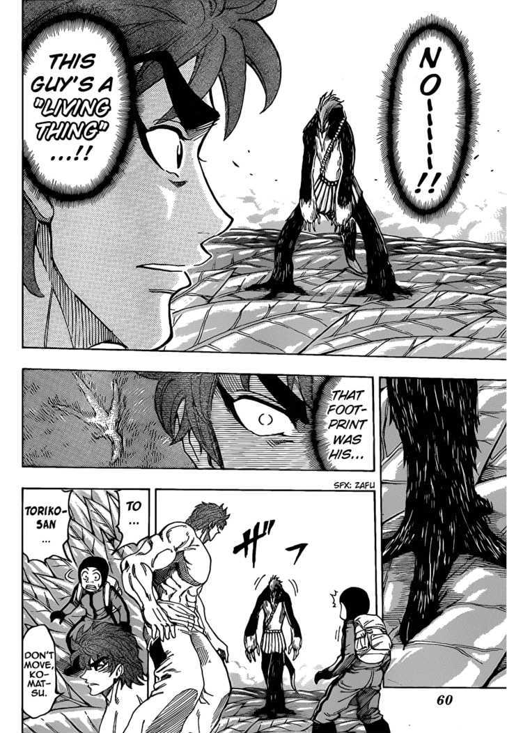 Read Toriko EN Manga Online