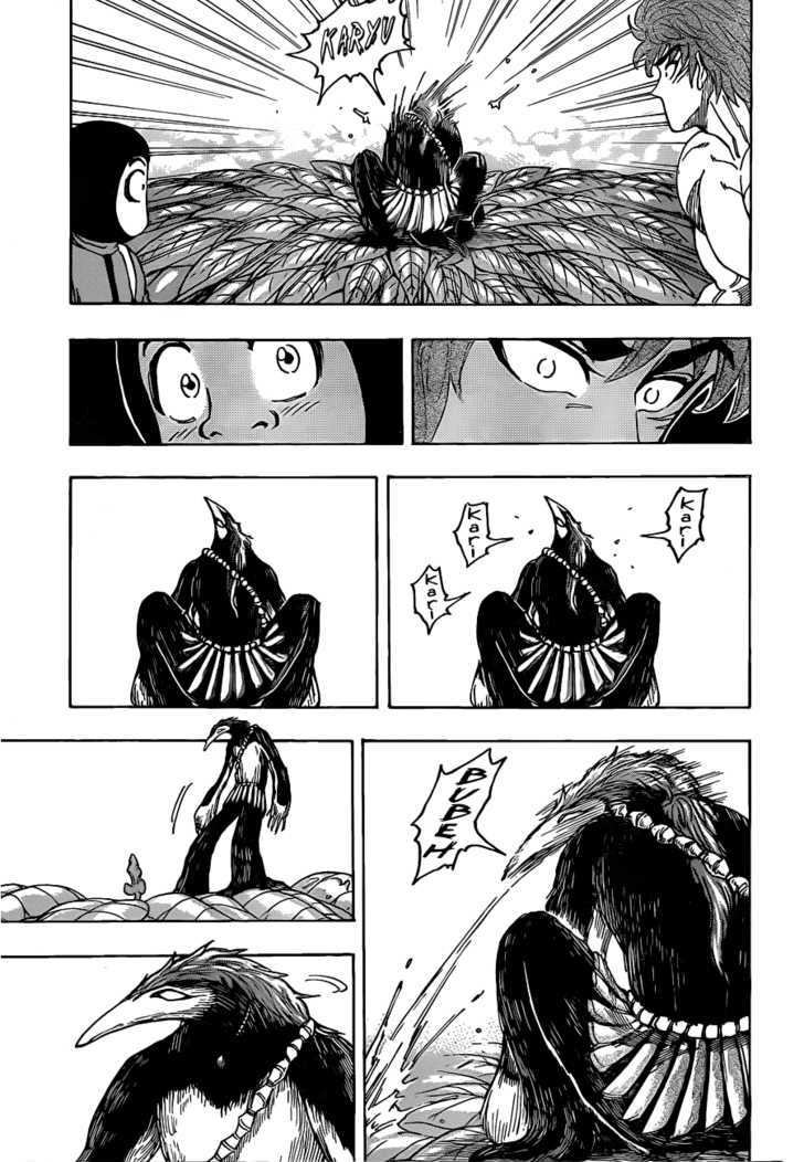 Read Toriko EN Manga Online
