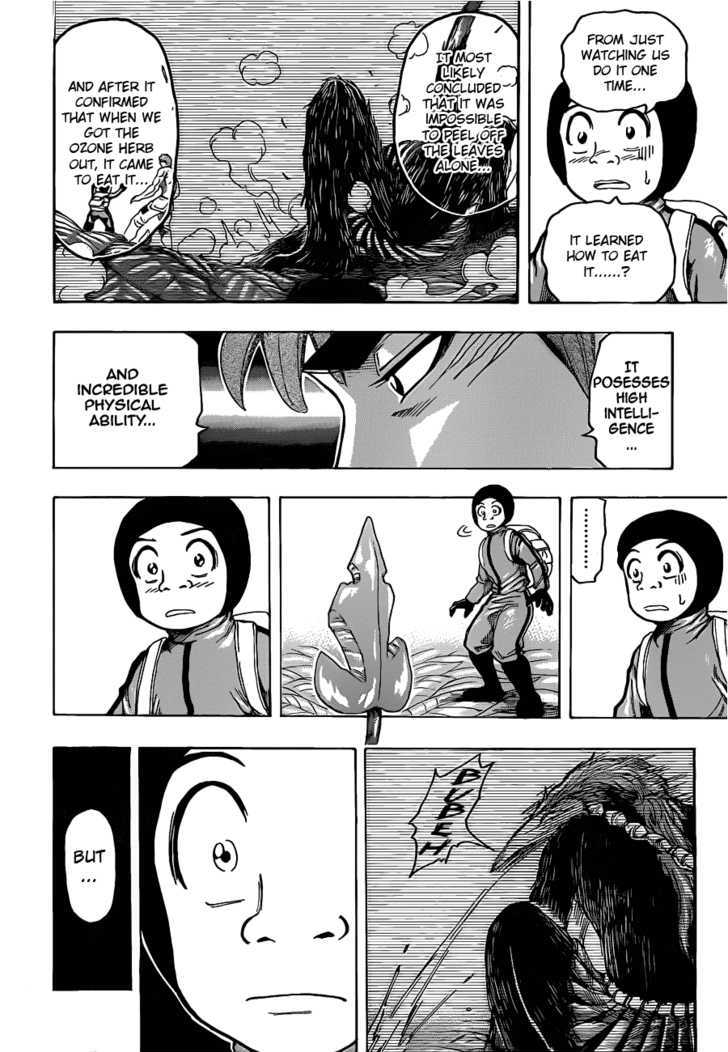 Read Toriko EN Manga Online