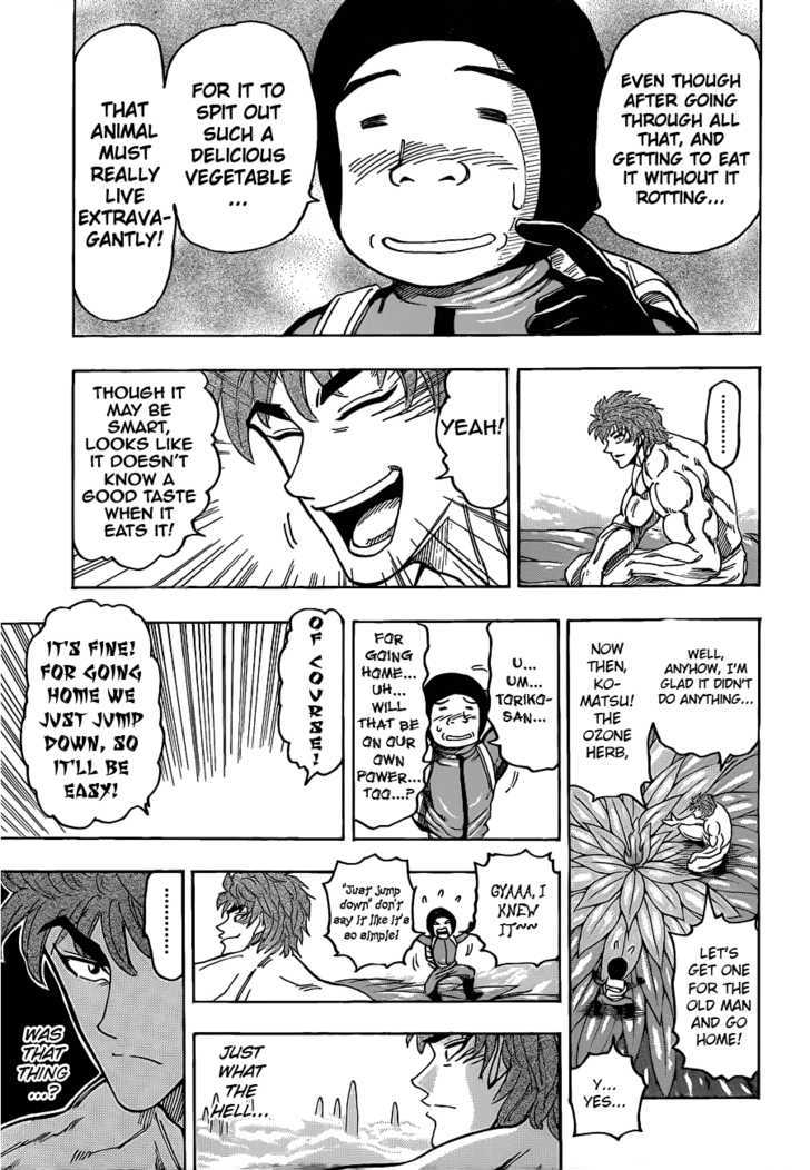 Read Toriko EN Manga Online