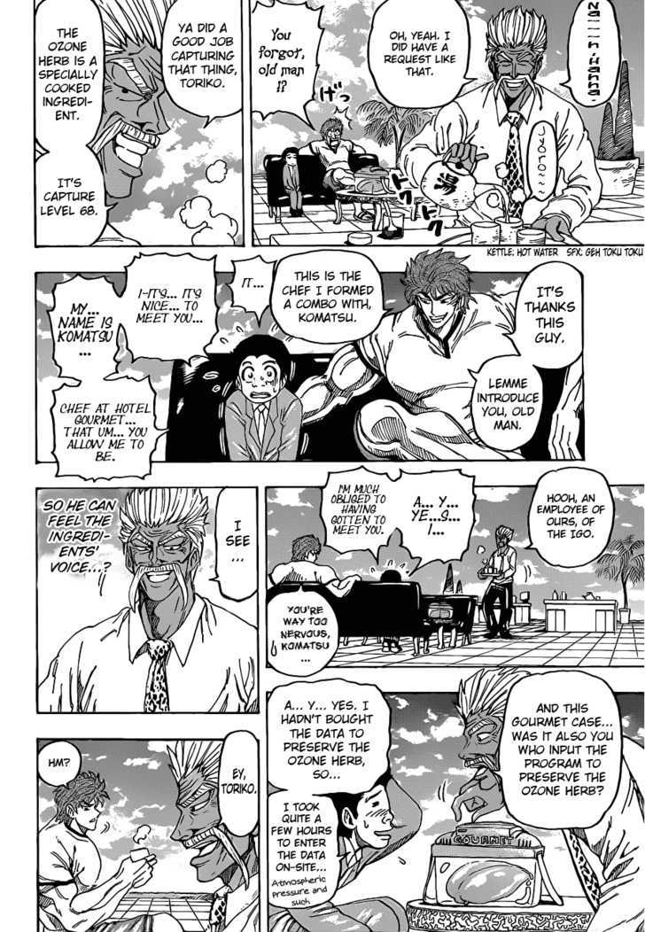 Read Toriko EN Manga Online