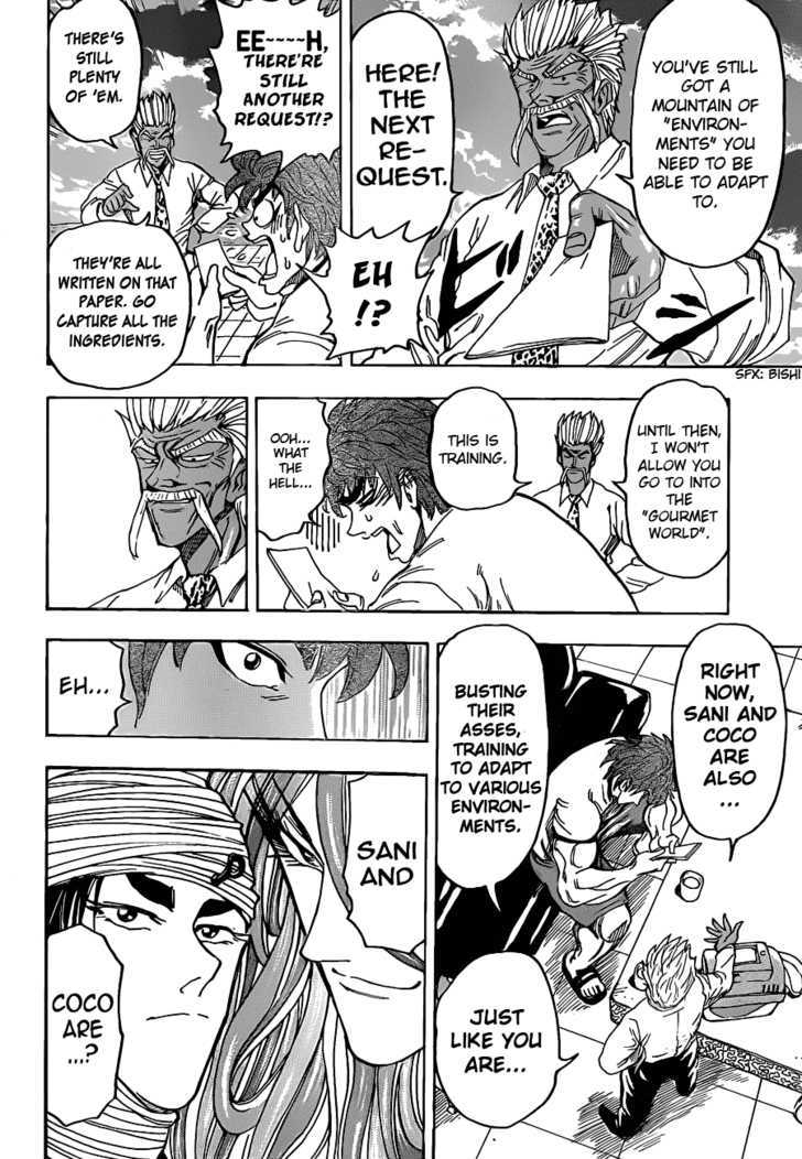 Read Toriko EN Manga Online