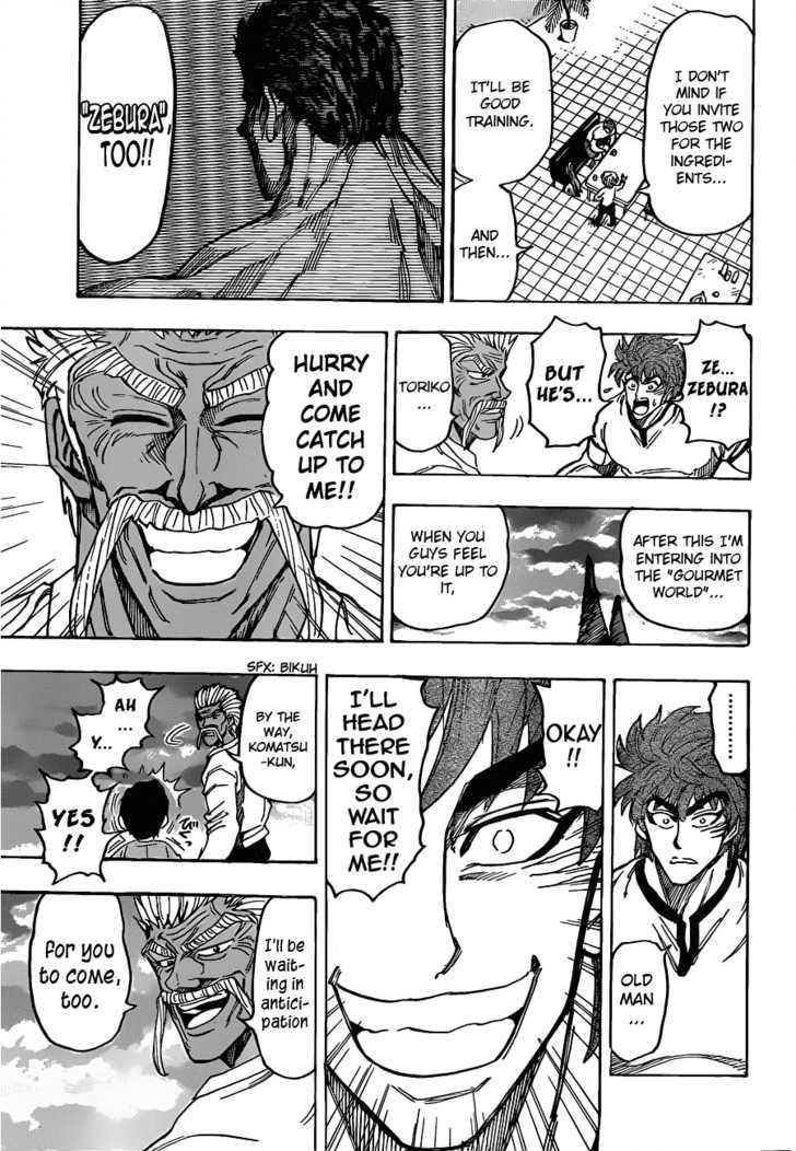 Read Toriko EN Manga Online
