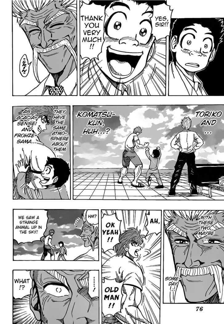 Read Toriko EN Manga Online