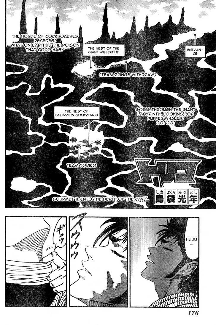 Read Toriko EN Manga Online
