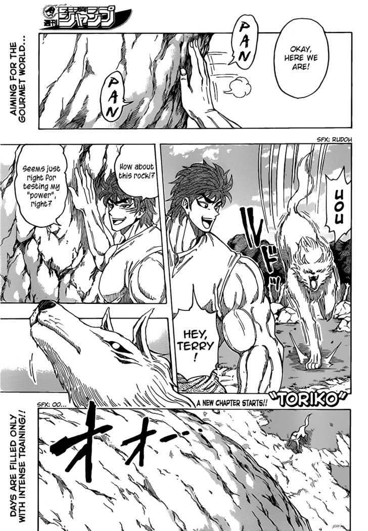 Read Toriko EN Manga Online